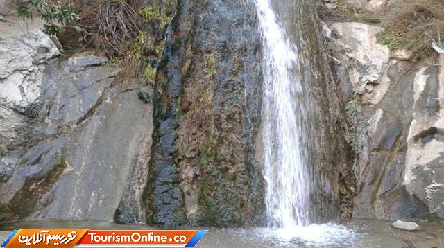 روستای کوهشاه ریگان