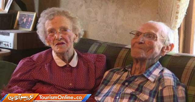 شکایت زن زشت از والدینش