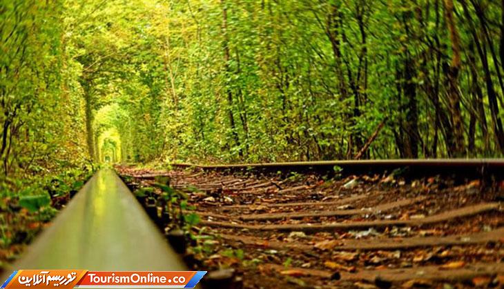 تونل عشق اوکراین