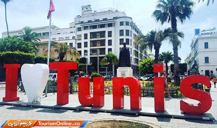 گردشگری تونس