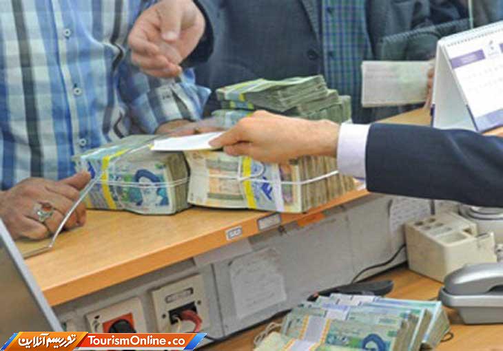 تسهیلات کرونا