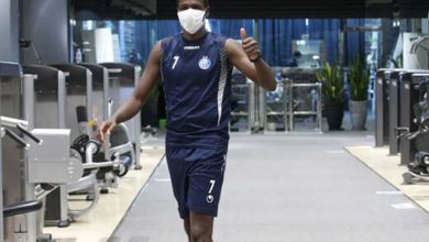 شیخ دیاباته