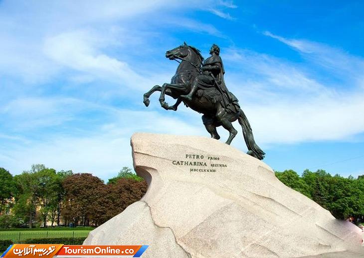 سن پترزبورگ روسیه