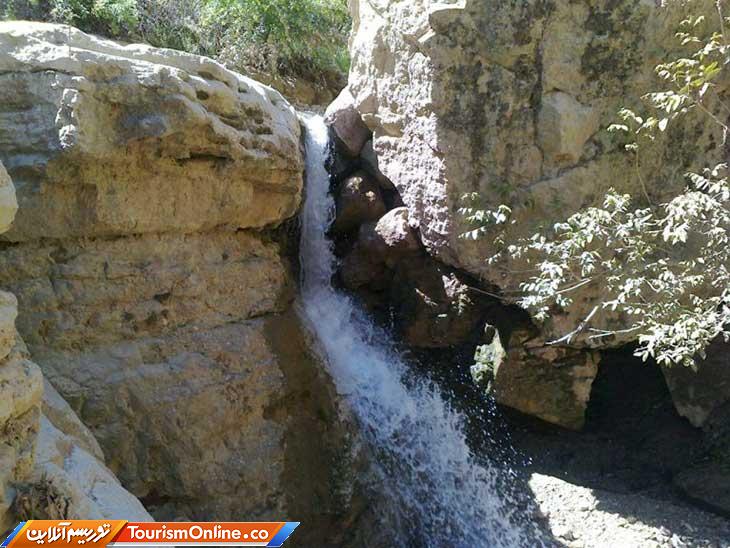 زوارم بهشت خراسان شمالی