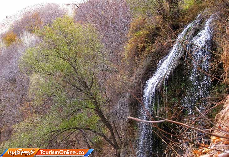 آبشار شارشار