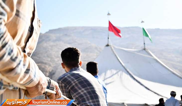 آداب محرم مردم فارس