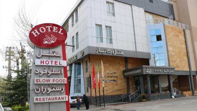 روستای علی آباد کتول