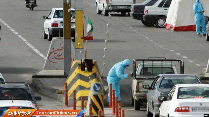 سفر انتقال کرونا