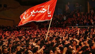 عزاداری امام حسین