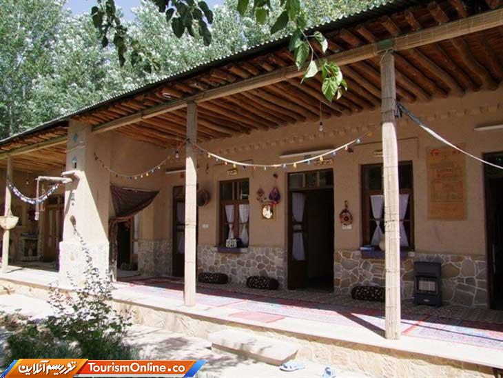 بومگردی چهارمحال و بختیاری