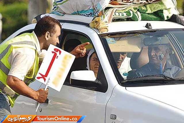 اجاره ویلا در محرم مازندران