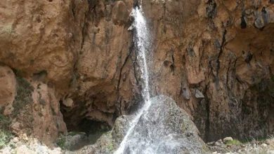 فریدون‌شهر