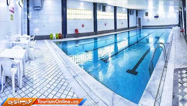 استخر هتلهای تهران