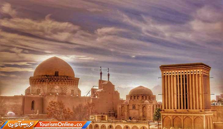 گردشگری یزد