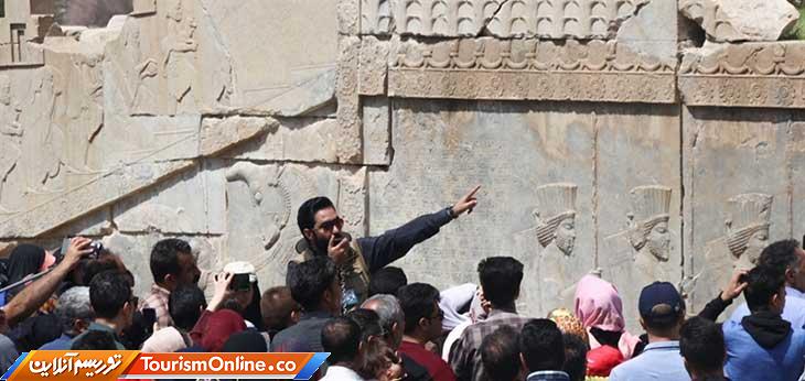 راهنمای گردشگری فارس