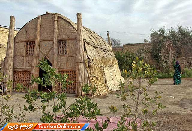 جزیره مینو آبادان