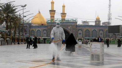 سفر به عراق