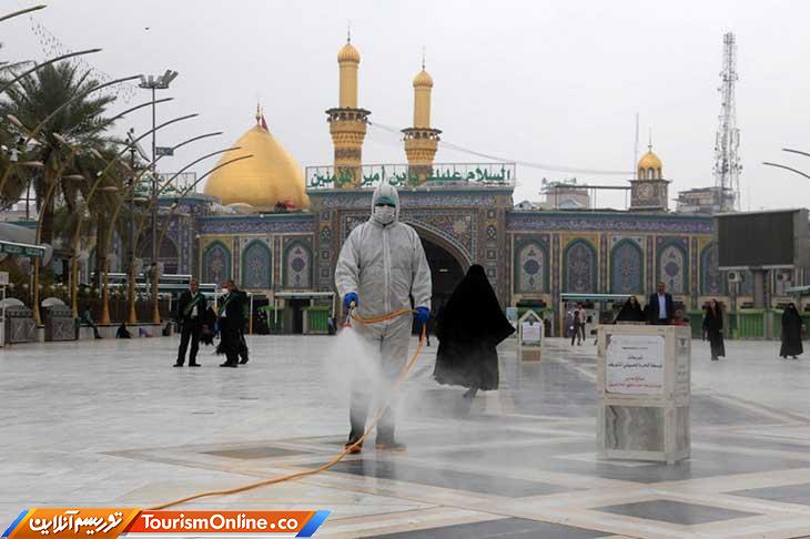 سفر به عراق