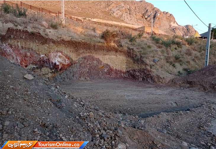 گردشگری و خذمات رفاهی