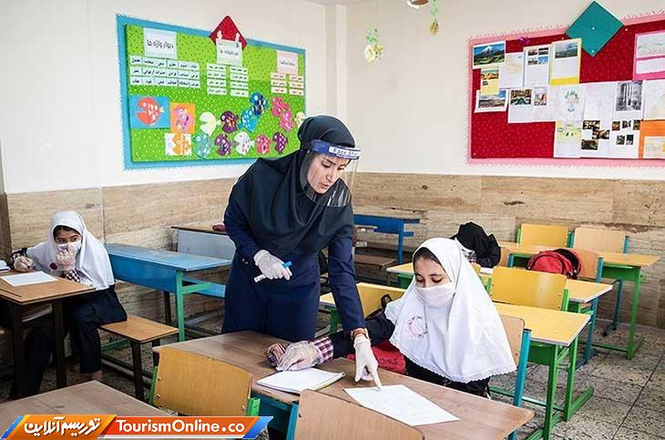 زوج و فرد شدن مدارس با کرونا