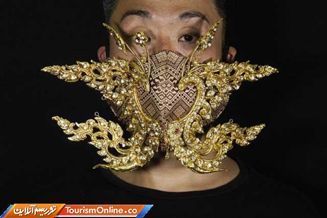 ماسک عجیب و غریب