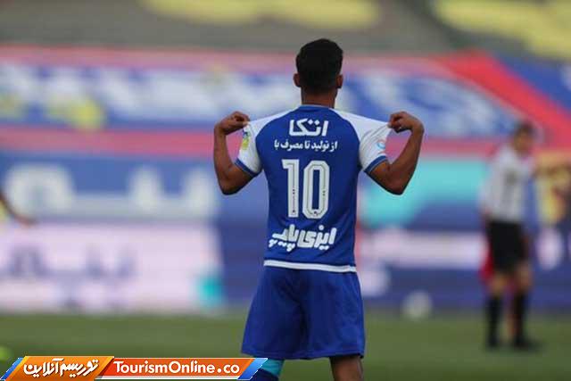 مهدی قایدی و همسرش