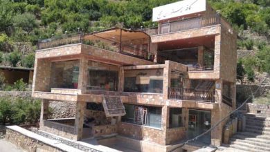 مهمان‌پذیر پاوه