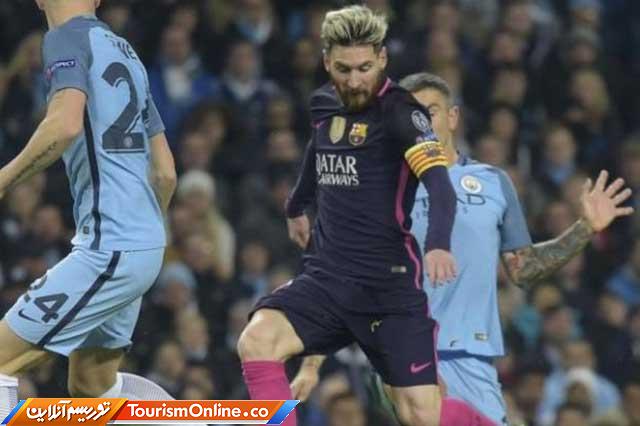 منچستر سیتی