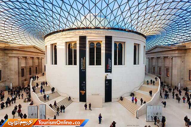 موزه بریتانیا