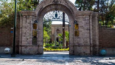 موزه آبگینه