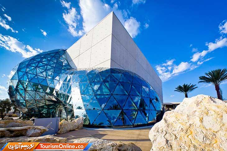 موزه دالی معماری اسپانیا