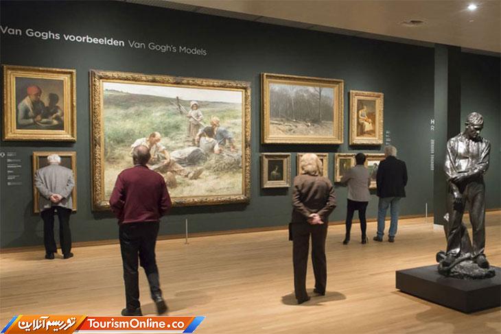 موزه ون گوگ
