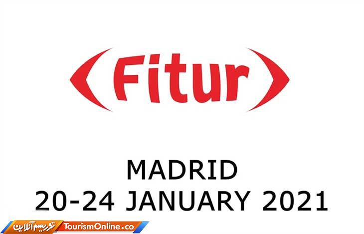 پروتکل بهداشتی