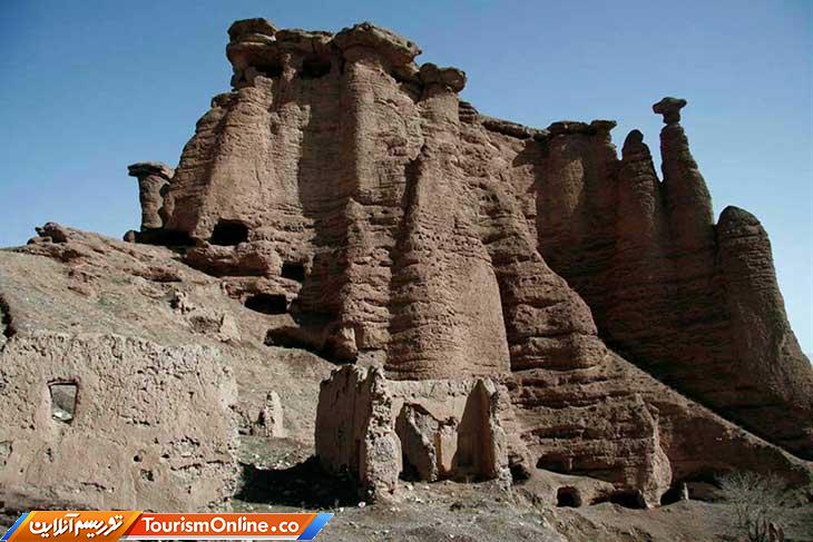 سفر به زنجان