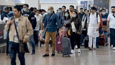 سفر به ایران