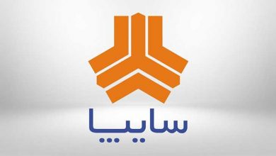 قرعه کشی محصولات سایپا