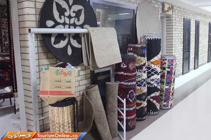 صنایع دستی ایلام