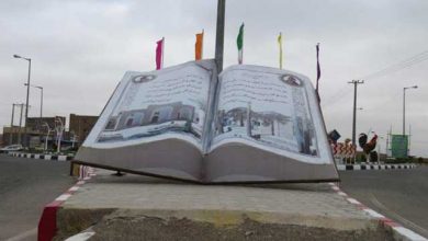 شهر ماه خراسان رضوی