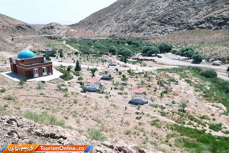 تنگه‌گزی جاجرم