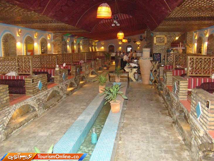 طرح گردشگری هرمزگان