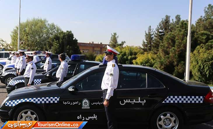 تعطیلات محرم