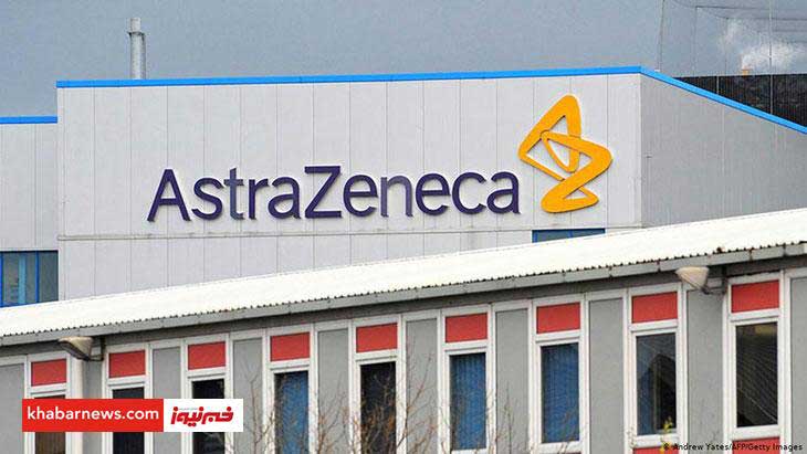 تولید واکسن کرونا