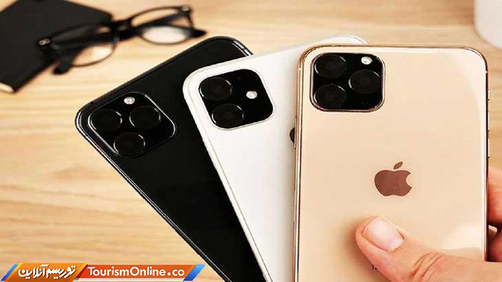 قیمت روز گوشی اپل