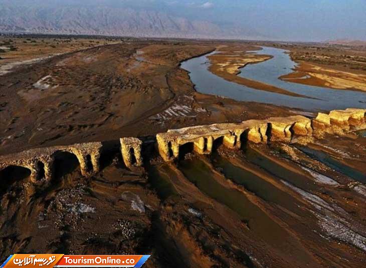 شهر جهانی یونسکو