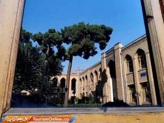 مدرسه دارالفنون تهران