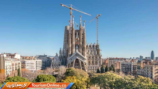 کلیسا فامیلیا اسپانیا