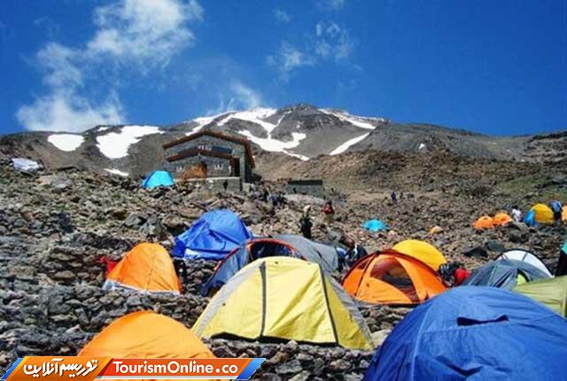 کوهنوردی کوه دماوند