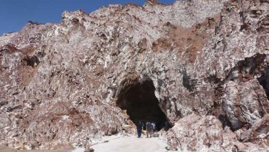 ژئو پارک قشم