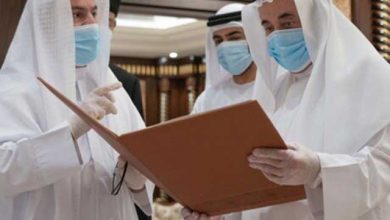 موزه قرآن کریم در شارجه