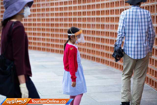 موزه متروپولیتن